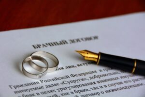 Условия брачного договора