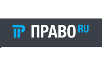 Право ru Право ru
